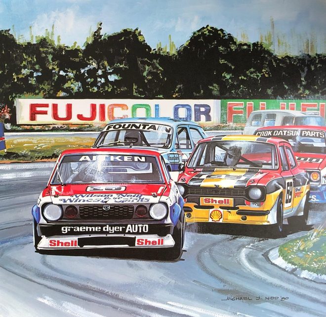 Painting of Aitken's #10 Datsun, Fountain's Escort, the #69 Escort and the Cook Datsun at a corner by a Fujicolor banner
